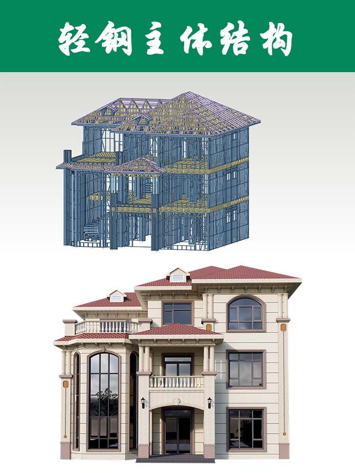 大墅房屋 大墅房屋