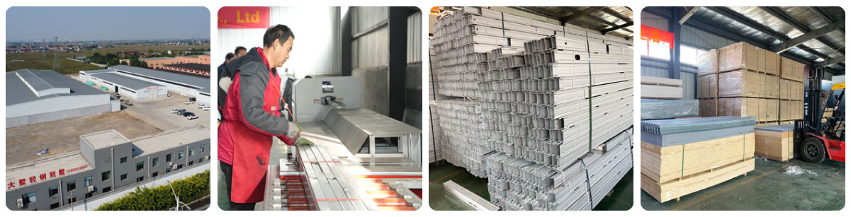 厂家直供，交付有保障！