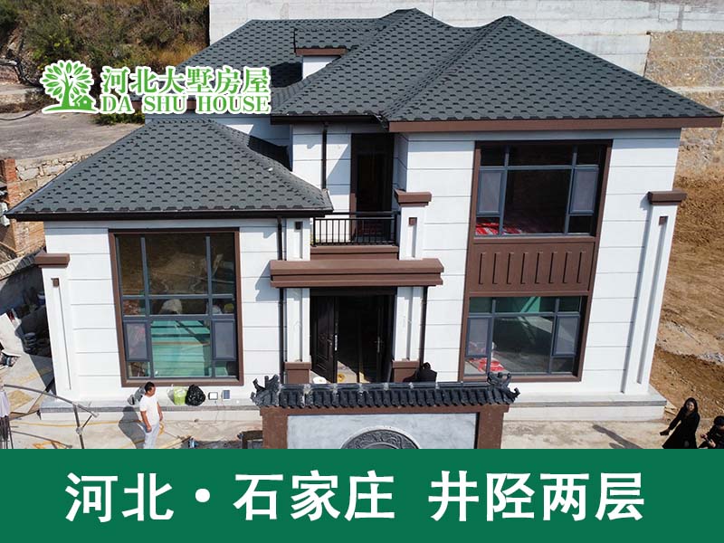 两层新中式245平轻钢别墅