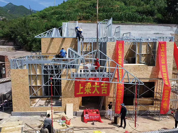 石家庄-井陉施工现场