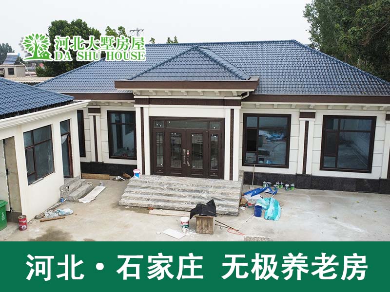 一层实心浇筑轻钢别墅灌浆墙体