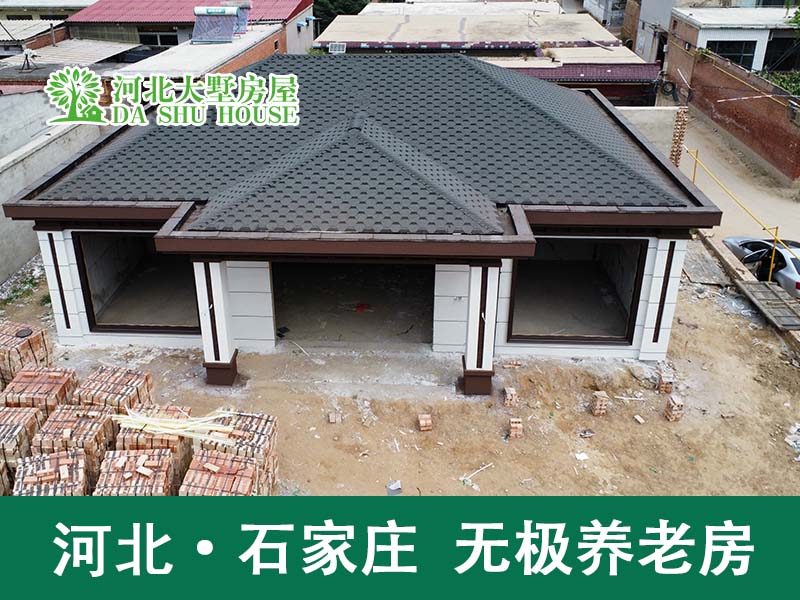 一层150平实心浇筑轻钢别墅