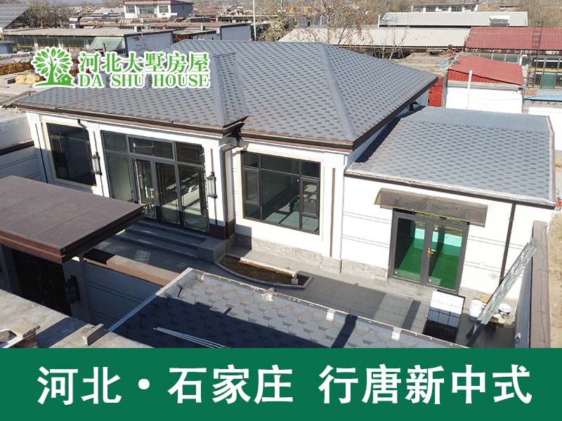 130平四室两厅一厨两卫