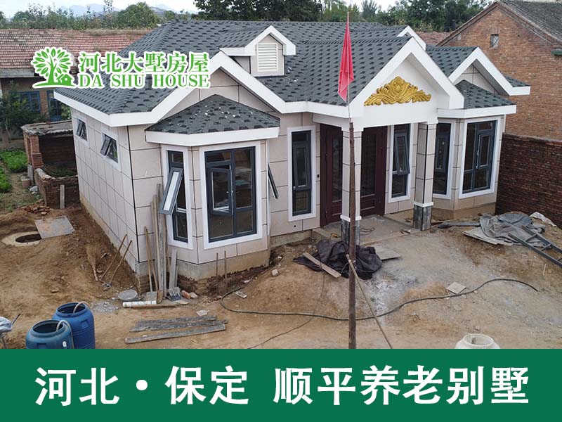 农村126平轻钢别墅